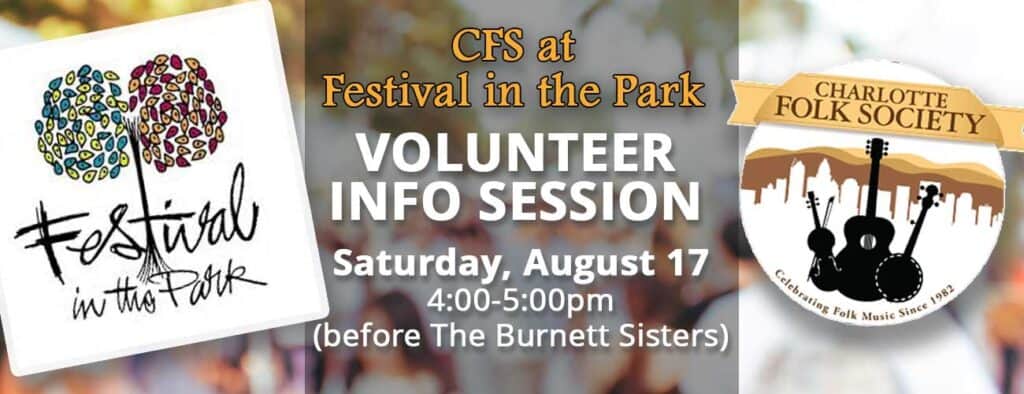 Volunteer Info Session - Festival in the Park